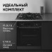 Газовая варочная панель Zigmund & Shtain M 26.7 B
