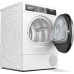 Сушильная машина Bosch WTX 87E40