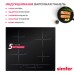 Индукционная варочная панель Simfer H60I74S002