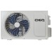Кондиционер CHiQ Grace Silver CSDH-18DB-S