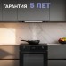 Электрический духовой шкаф Zigmund & Shtain E 171 B