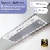 Вытяжка Zigmund & Shtain K 012.5 W