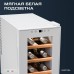Винный шкаф Meyvel MV08-TWF1-NEXT