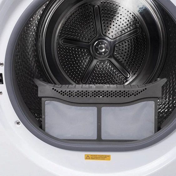 Сушильная машина ESPERANZA DMFP1063IBD13