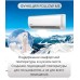 Кондиционер General Climate GC/GU-R18HR32
