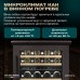 Винный шкаф Meyvel MV46PRO-KBT2 (Тёмный шоколад)