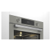Конвекционный духовой шкаф Grundig GEBM12300GC