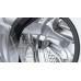 Стирально-сушильная машина Bosch WDU8H542SN