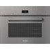 Комби-пароварка Miele DGC 7440 GRGR