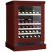 Винный шкаф Dometic C50G Wooden Mahogany