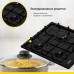 Газовая варочная панель Simfer H45V30B470