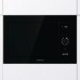 Встраиваемая микроволновая печь Gorenje BM235G1SYB