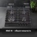 Газовая варочная панель из закаленного стекла Zigmund & Shtain MN 185.61 B