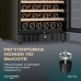 Винный шкаф Meyvel MV52-KBT1