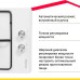 Газовая варочная панель Simfer H30V20W420