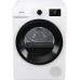 Сушильная машина Gorenje DNE72/GN