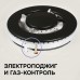 Газовая варочная панель Zigmund & Shtain G 16.6 X