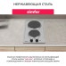 Электрическая варочная панель Simfer H30E02M016
