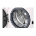 Стиральная машина LG F2Y1WS5W