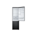 Холодильник SAMSUNG RB37A5070B1