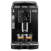 Кофемашина DeLonghi ECAM23.120.B