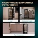 Винный шкаф Meyvel MV31BIG-KBT1