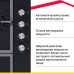 Газовая варочная панель Simfer H60H40S416