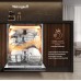 Встраиваемая посудомоечная машина Weissgauff BDW 6138 Touch Inverter Autoopen Timer Floor