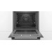 Духовой шкаф Bosch HBG578FB6R
