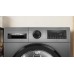 Сушильная машина Bosch WQG245DXSN
