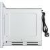 Встраиваемая микроволновая печь Meferi MMO6025WH ULTRA