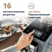Кофемашина DeLonghi Rivelia Perfetto EXAM440.55.G