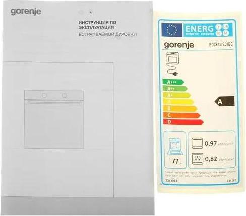 Духовой шкаф gorenje box6737e01bg черный