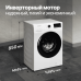 Стиральная машина Monsher MWM 461 Blanc