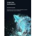 Стиральная машина с инвертором и паром LEX LWM12012WIDD color