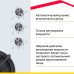 Газовая варочная панель Simfer H45N30W416