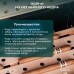 Хьюмидор шкаф Meyvel MC-50BK (PRO)