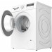 Стиральная машина Bosch WAN2410FPL
