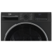 Сушильная машина Beko B3T42208A