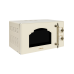 Микроволновая печь Hiberg i-VM 4288 YR