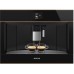 Встраиваемая кофемашина Smeg CMS4604NR