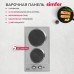 Электрическая варочная панель Simfer H30E02M016