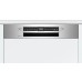 Встраиваемая посудомоечная машина Bosch SMI4HAS48E