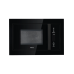 Встраиваемая микроволновая печь Hiberg i-VM 8505 B