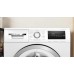 Стиральная машина Bosch WAN2822EPL