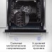 Электрический духовой шкаф Zigmund & Shtain E 175 W