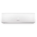 Настенный внутренний блок мульти сплит-системы Hisense Smart Free Match AMS-12UW4RVEDB00