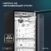 Холодильник для сухого вызревания мяса Meyvel MM-105SR