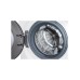 Cтиральная машина LG F4M5TS6W c функцией пара