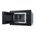 Микроволновка Zigmund & Shtain BMO 15.252 B